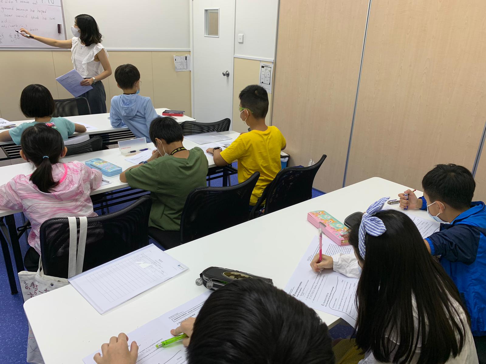 小學英語