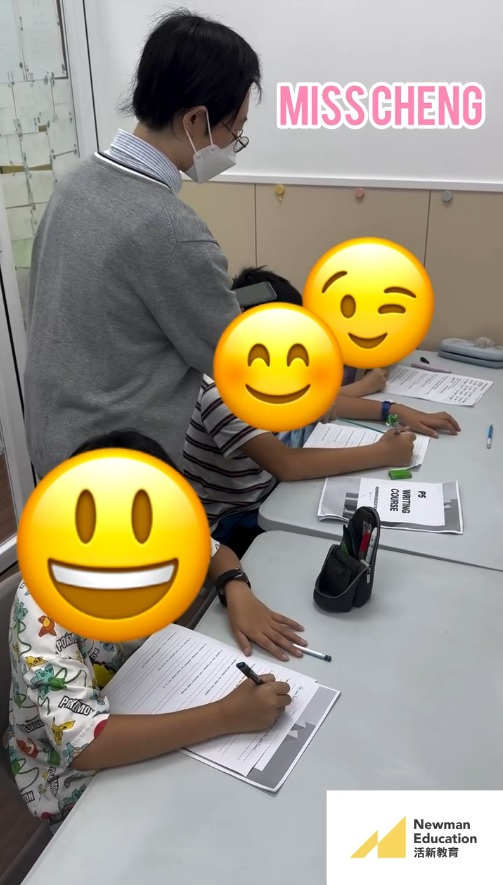 高小英語寫作班