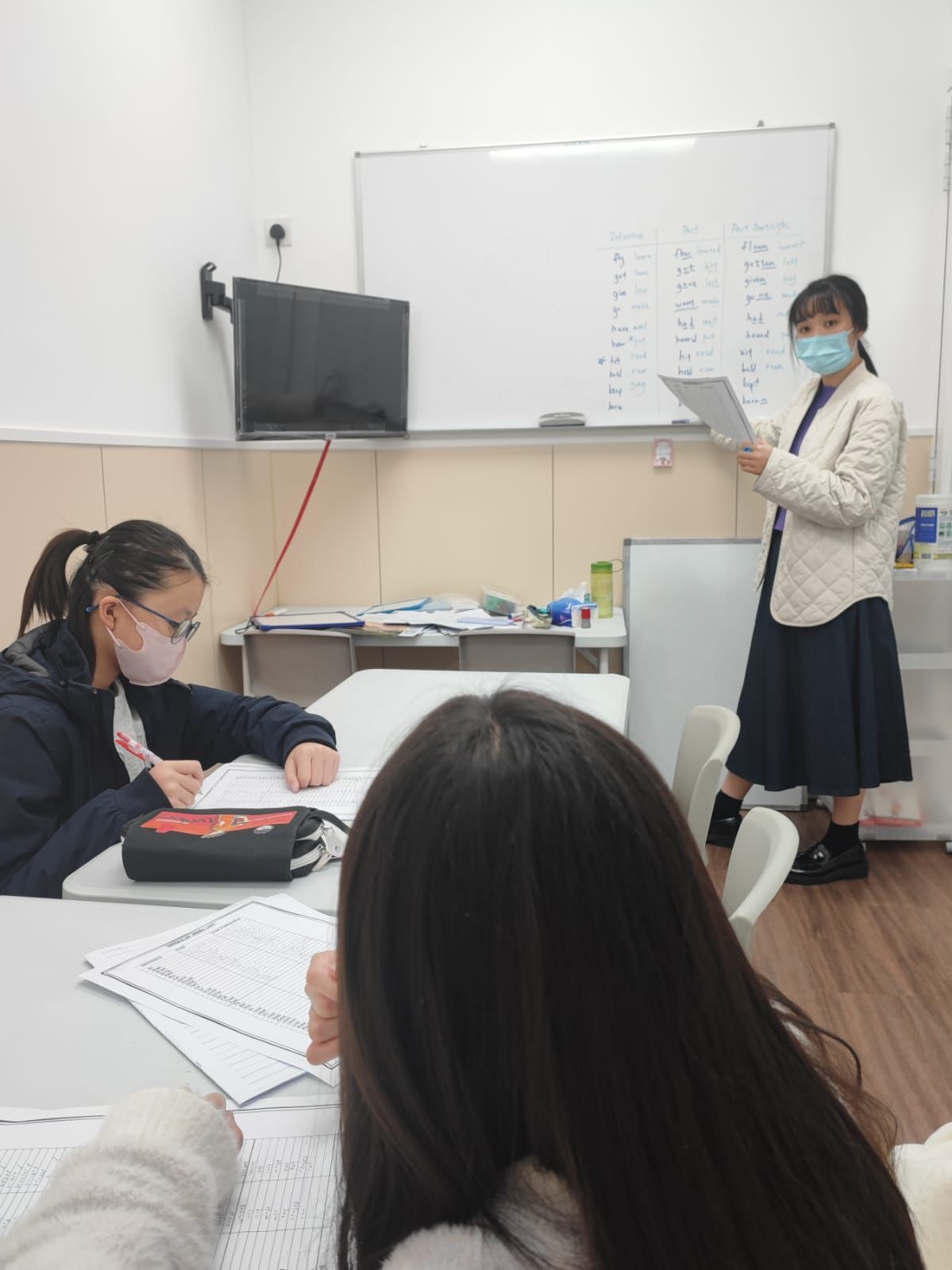 小學英語